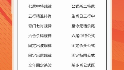 从“世纪渣男”到热吻复合，周永恒的人生大戏比TVB剧本还离谱