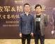 三线明星代言费曝光，从100万到0元，残酷真相颠覆认知