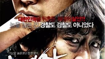 韩国电影，从巅峰到悬崖