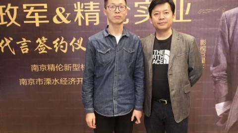 三线明星代言费曝光，从100万到0元，残酷真相颠覆认知