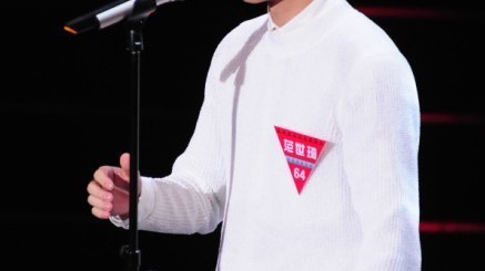 范世錡陷“除名”风波，十年星途一夜崩塌的真相揭秘