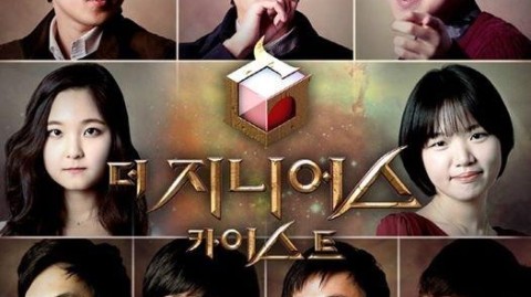 十大必看韩剧：豆瓣9分+天花板为何再也拍不出了？