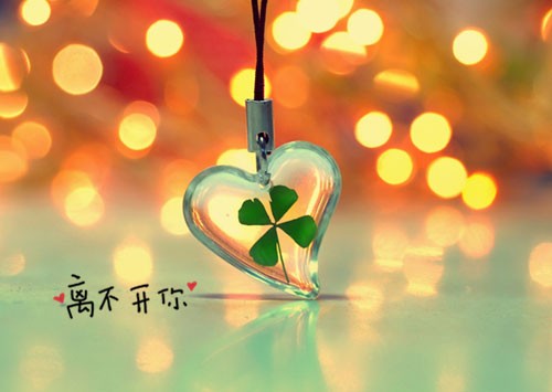 心形星空下的永恒承诺，繁星点点映照出爱情的无限深邃