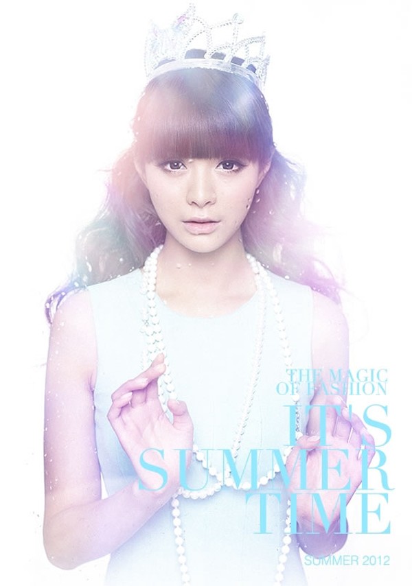 沈梦辰户外阳光写真