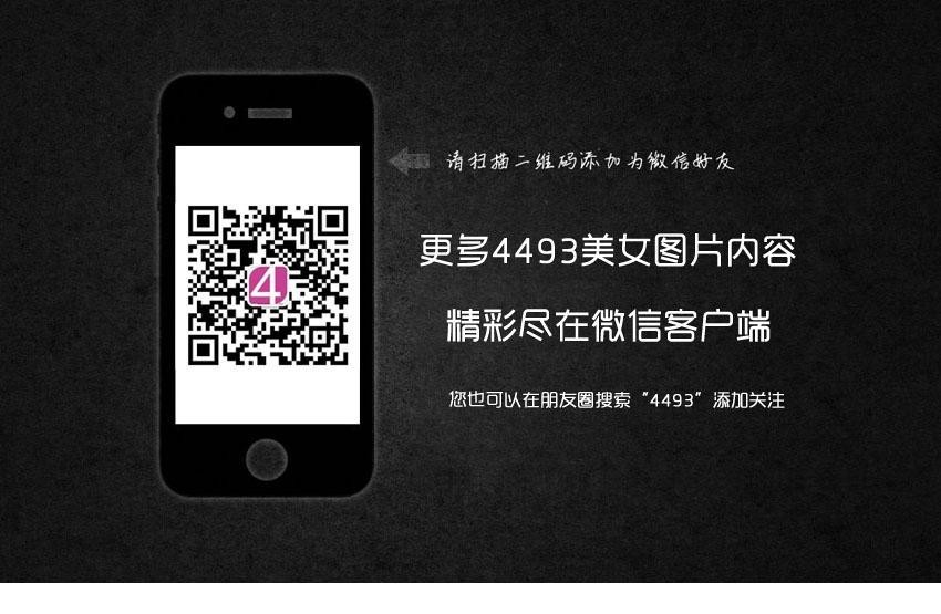 韩雪回眸瞬间神采奕奕，卷发与裙摆扬起灵动韵律