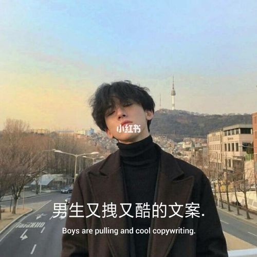 侧颜凝视的深邃瞬间，光影勾勒出分明轮廓与沉思气质