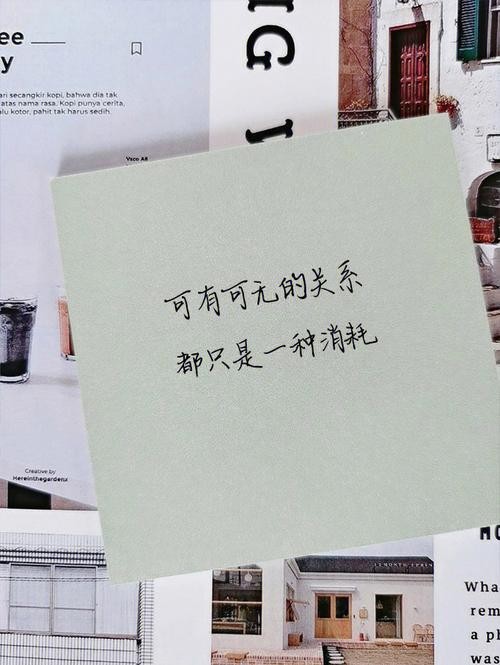 简约背景下专注坚定的正面肖像，展现自信沉稳的都市型格