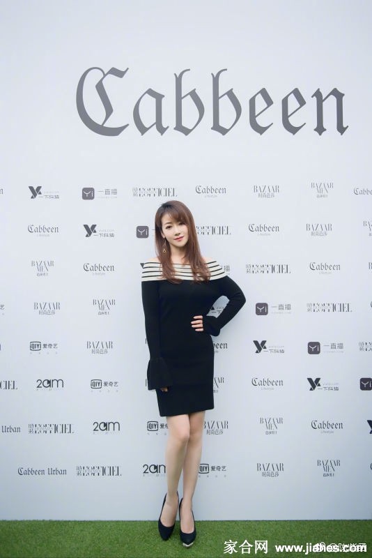 陈紫函腿部特写展现厚丝袜细节，光影交织中散发含蓄而迷人的女性气息