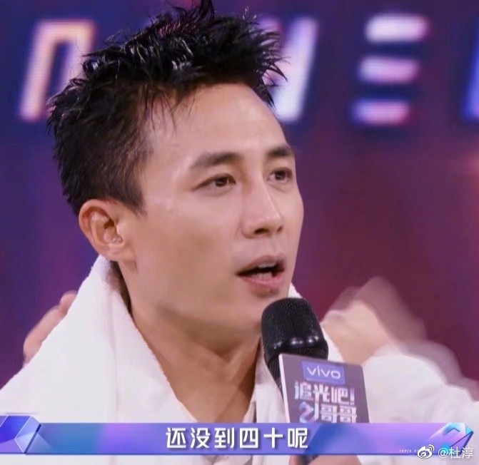 45岁杜淳的“反转人生”：浪子回头，还是演技封神？