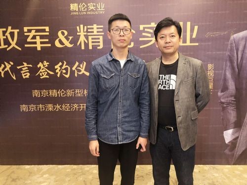 三线明星代言费曝光，从100万到0元，残酷真相颠覆认知