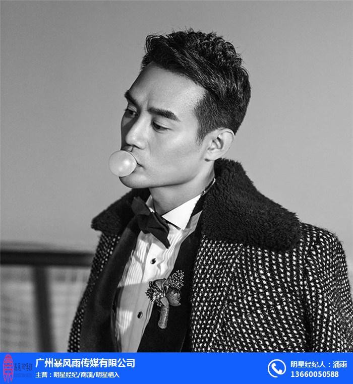 三线明星代言费曝光，从100万到0元，残酷真相颠覆认知