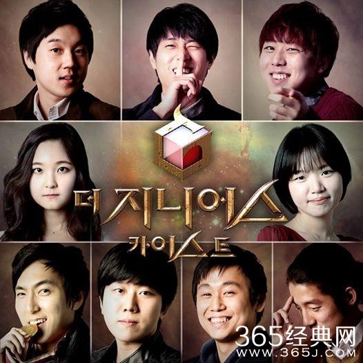 十大必看韩剧：豆瓣9分+天花板为何再也拍不出了？