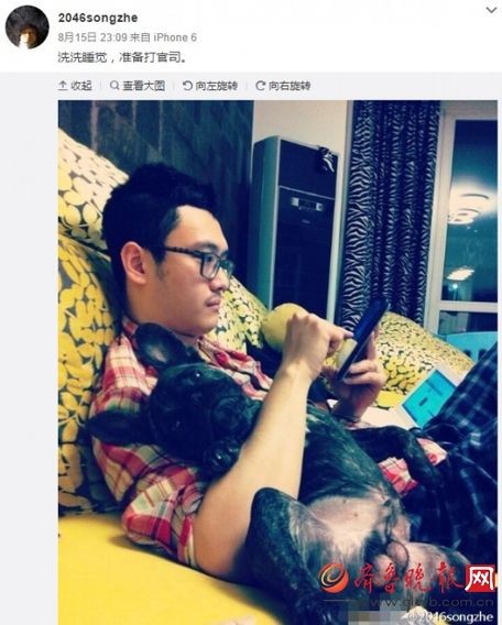 宋喆近况：月薪三千菜场搬货，前妻逆袭年入千万