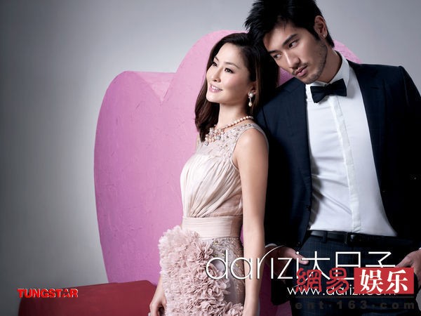 高以翔未娶Bella嫁老外，7年意难平终成前任